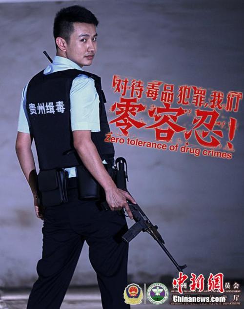 自律医科大学Finance Degree Certificate